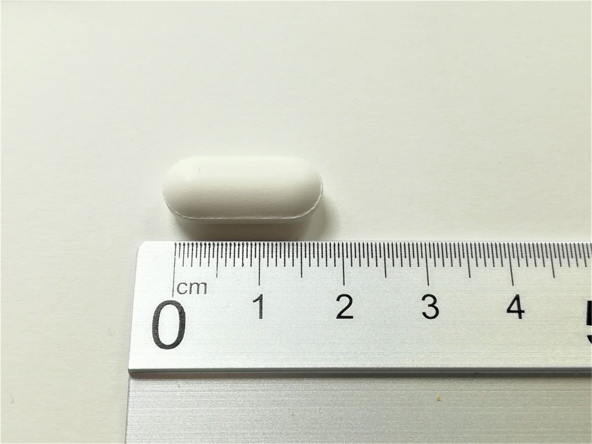 RANITIDINA NORMON 300 mg COMPRIMIDOS RECUBIERTOS EFG, 14 comprimidos fotografía de la forma farmacéutica.