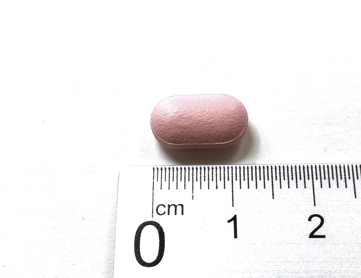 RIBAVIRINA NORMON 200 mg COMPRIMIDOS RECUBIERTOS CON PELICULA EFG, 168 comprimidos fotografía de la forma farmacéutica.
