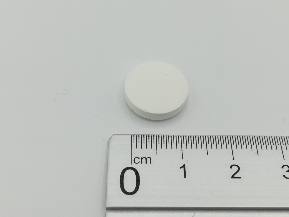 LAMOTRIGINA NORMON 200 mg COMPRIMIDOS DISPERSABLES/MASTICABLES EFG, 30 comprimidos fotografía de la forma farmacéutica.