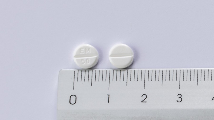 EUTIROX 50 microgramos COMPRIMIDOS , 84 comprimidos fotografía de la forma farmacéutica.