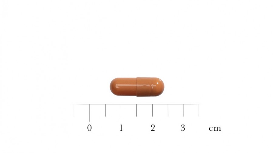 RIVASTIGMINA STADA 4,5 mg CAPSULAS DURAS EFG , 56 cápsulas(PVC/PVC/AL) fotografía de la forma farmacéutica.