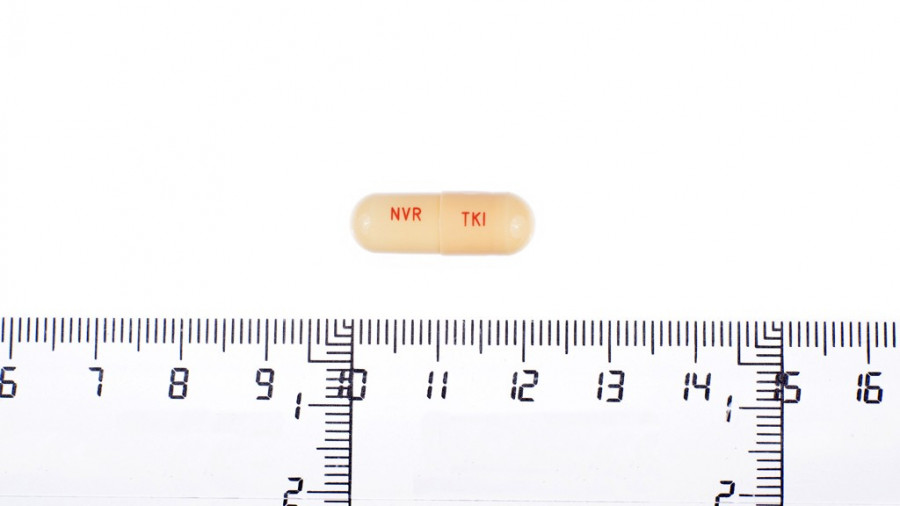 TASIGNA 200 MG CAPSULAS DURAS, 112 cápsulas (4 cajas) fotografía de la forma farmacéutica.