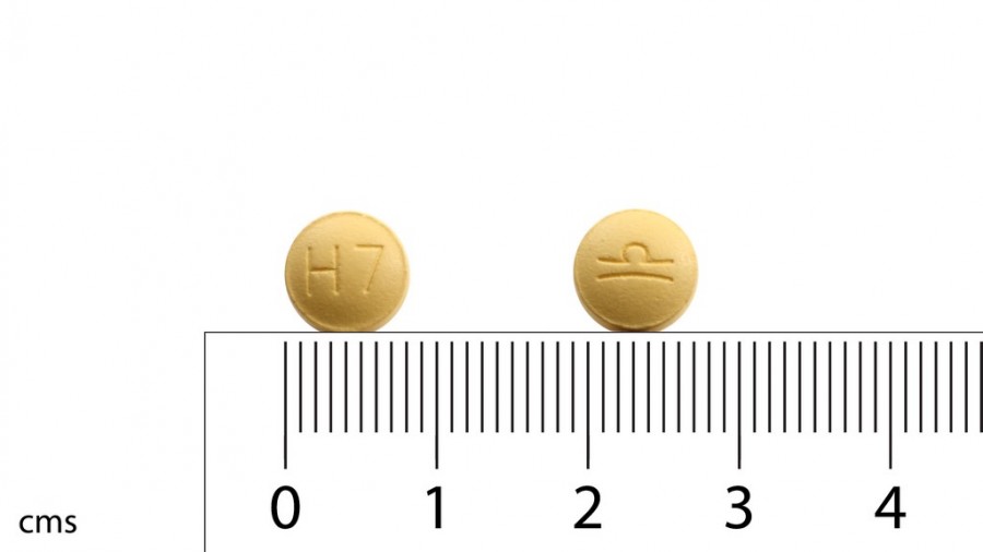 YANTIL 75 mg COMPRIMIDOS RECUBIERTOS CON PELICULA , 100 comprimidos fotografía de la forma farmacéutica.